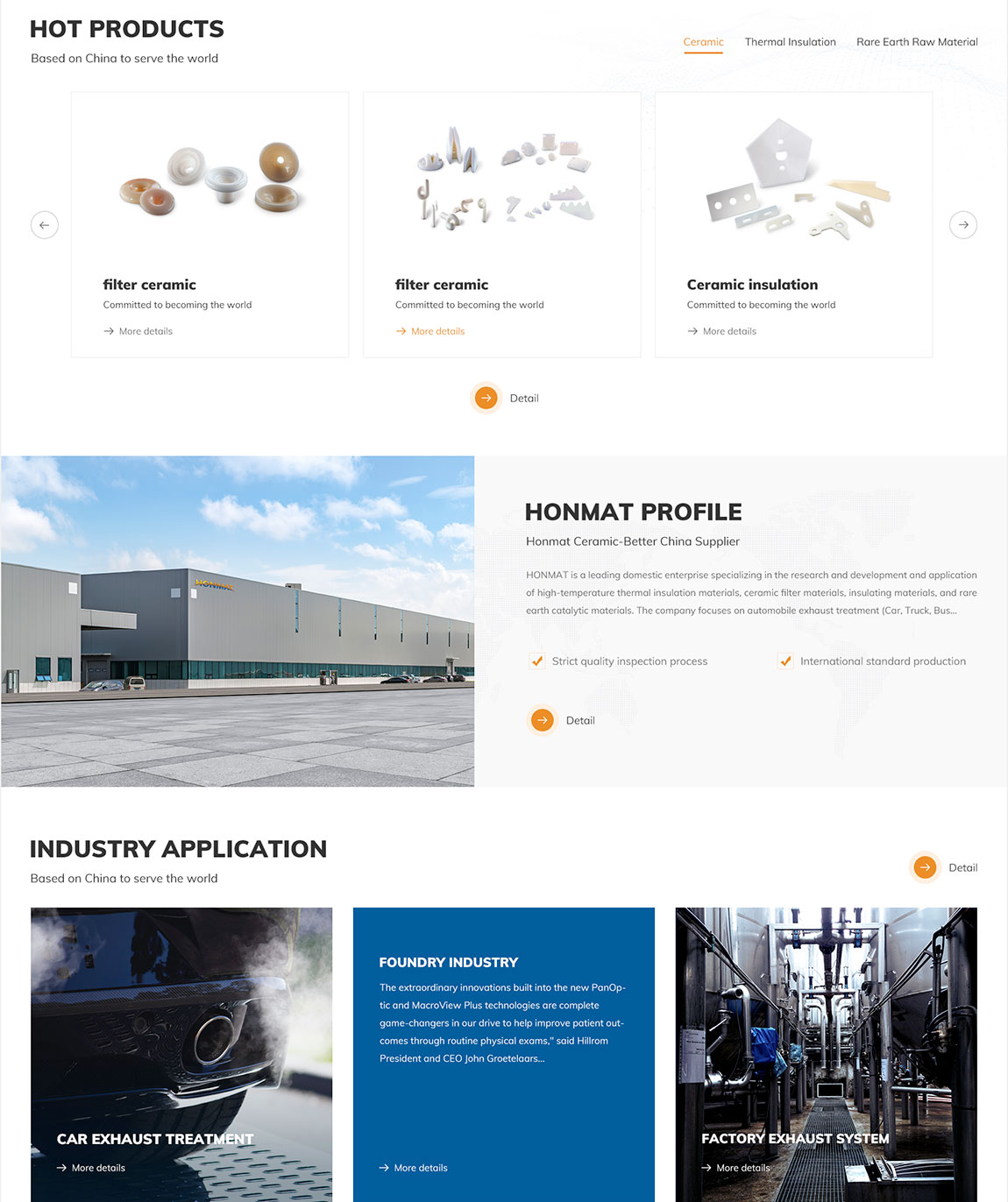 中言新材料外貿(mào)網(wǎng)站設(shè)計(jì)效果圖