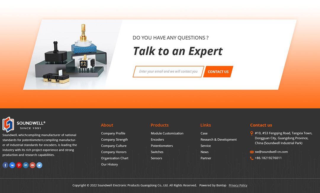 廣東升威電子外貿(mào)網(wǎng)站建設(shè)之底部詢盤設(shè)計